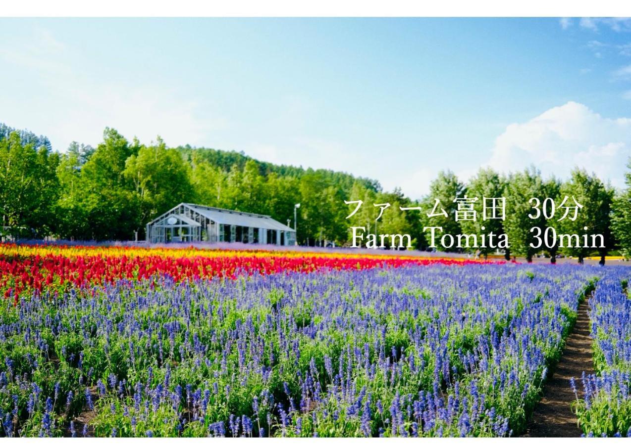 Totonou Place 旭川 外观 照片